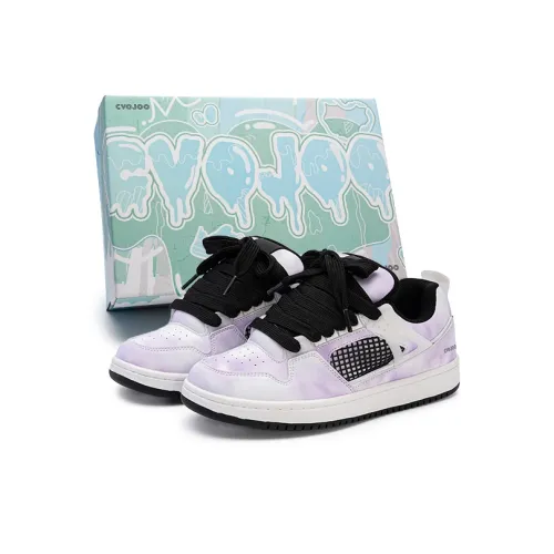CVOJOO Gift Box Set Slip-Resistant Low-Top Skateboard Shoes Women's Dazzling Color