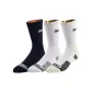 3 Pack (White Green+White Gray+Black)