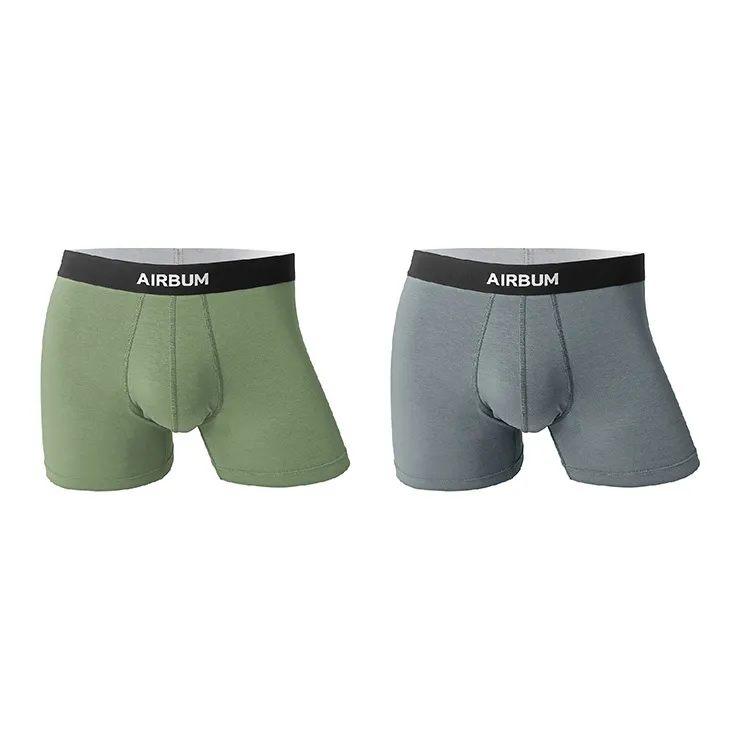 Airbum Underwear Shorts Men's 2 Pack-1