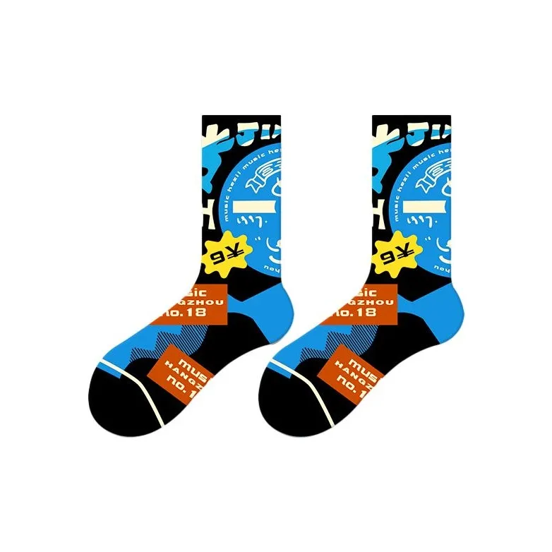 Youle Box Mid-Calf Socks Unisex 5 Pack-5