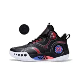 Fleece-Lined Leather Upper Black Red