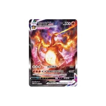 Pokemon Battle Cards