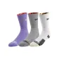 3 Pack (White Green+Gray+Purple)