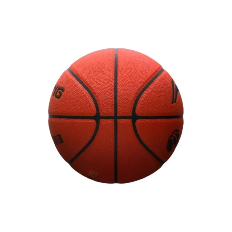 LiNing PU Basketball Brown Red Size 7 Ball/Size 6 Ball/Size 5 Ball Training Unisex-2