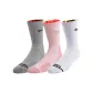 3 Pack (White+Pink+Gray)