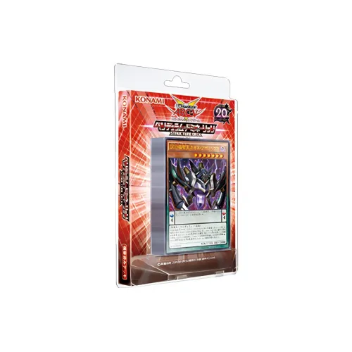 Yu Gi Oh! Yu Gi Oh! Battle Cards OCG Duel Monsters SD30 Spirit Pendulum Dominance Card Full Box