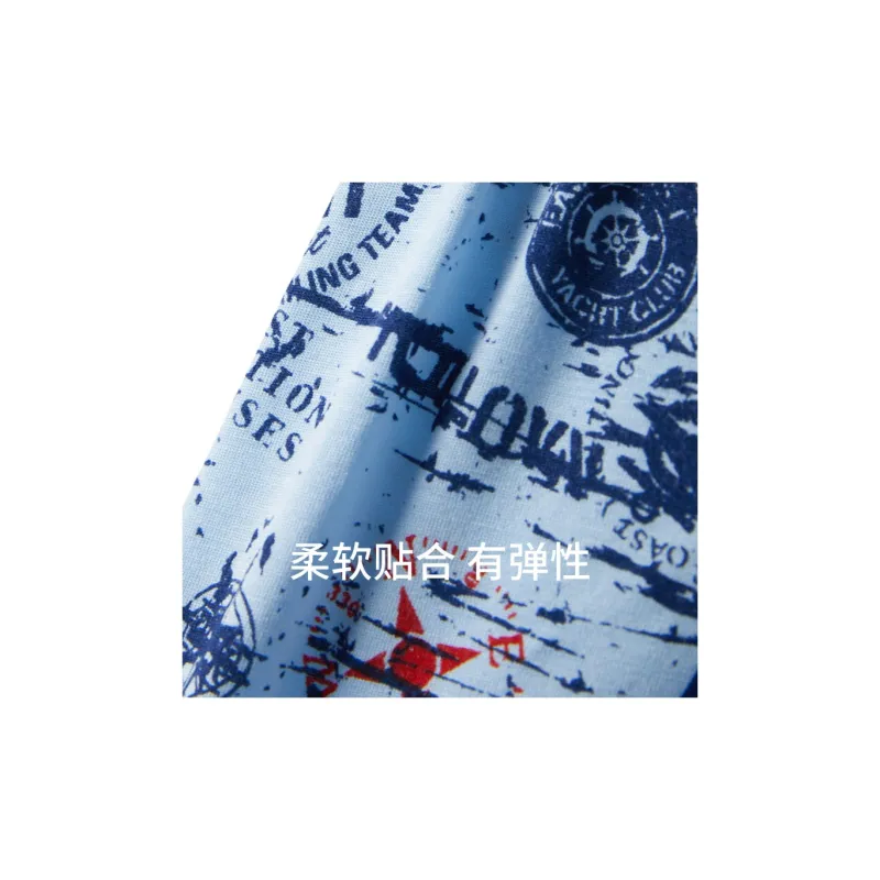 Shuya Underpants Men's Medium Blue-3