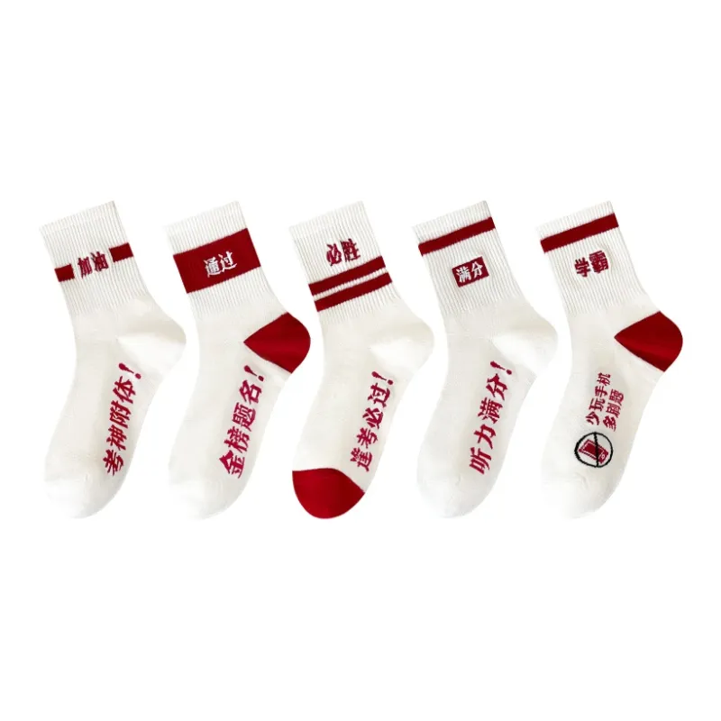 MIIOW Mid Calf Socks Unisex 5 Pack-2