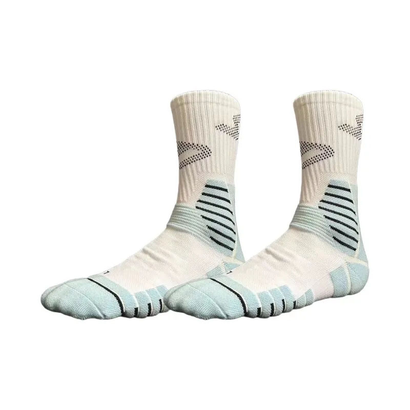 UZPO Basketball Socks Unisex 2 Pack-5