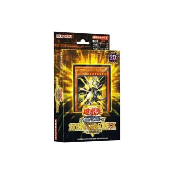 Yu Gi Oh! Yu Gi Oh! Battle Cards OCG Duel Monsters SR02 Gigant Shenron Resurrection Card 1 Box