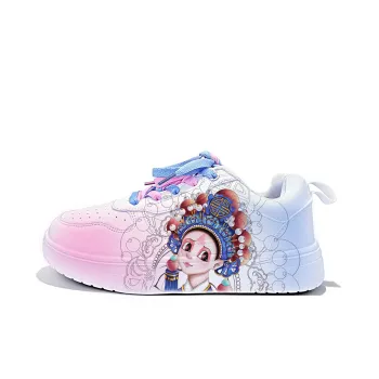 Cold Cicadas Yesterday Lightweight Anti Slip Low Top Skateboard Shoes Unisex