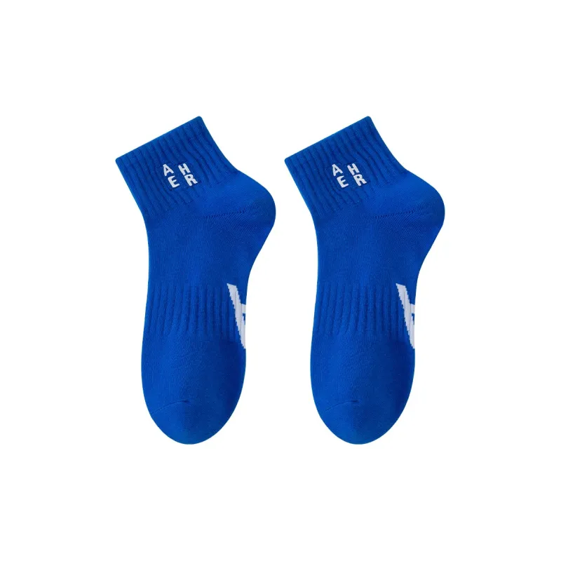 Lan Miao Ankle Socks Men's 7 Pack-5