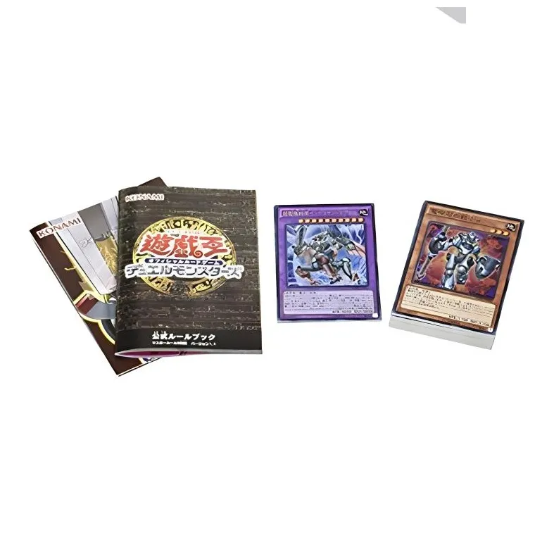 Yu Gi Oh! Yu Gi Oh! Battle Cards OCG Duel Monsters SDK3 Build Your Deck Seto Kaiba Card 1 Box-2