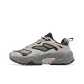 Coal Gray