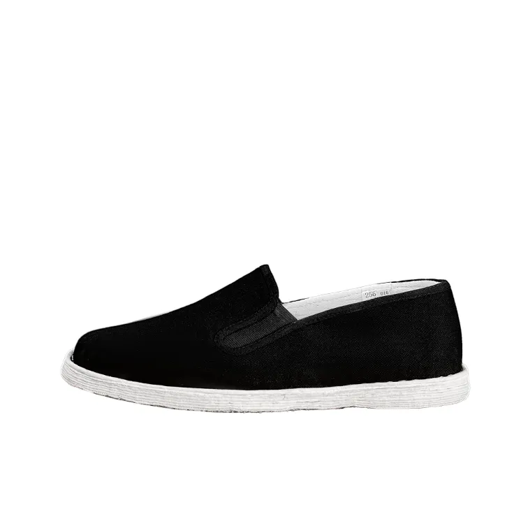 Neiliansheng Casual Shoes Men's Black Box-1
