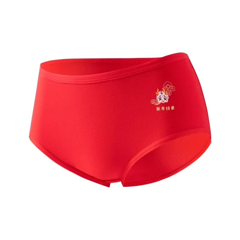 KJ Women's Underpants-4