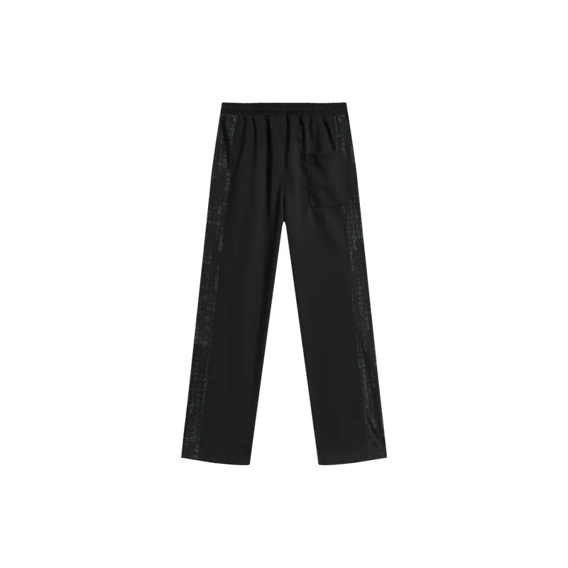 IVEIII Casual Pants Unisex-1