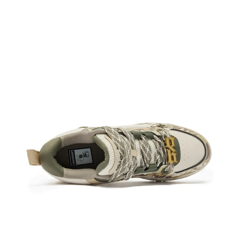 QIAODAN Goku Skateboard Shoes Men Low Top Dark Tea Brown Ice Pear-3