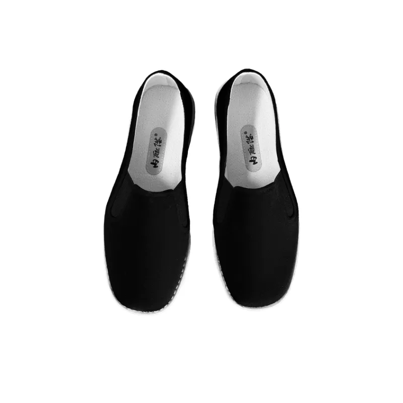 Neiliansheng Casual Shoes Men's Black Box-2
