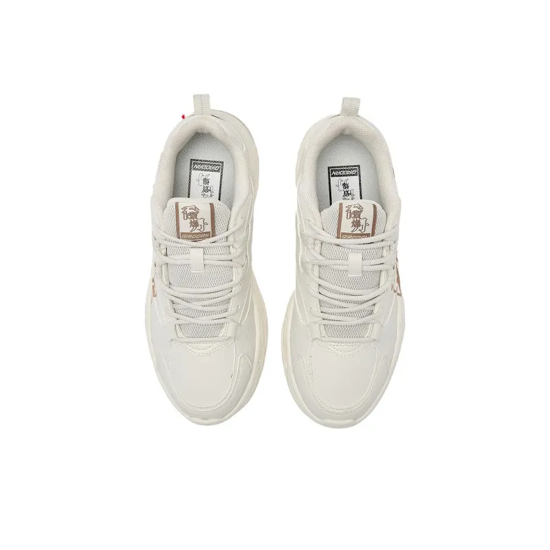 QIAODAN Lightweight Anti Slip And Wear Resistant Low Top Chunky Sneakers Women's Birch White-3