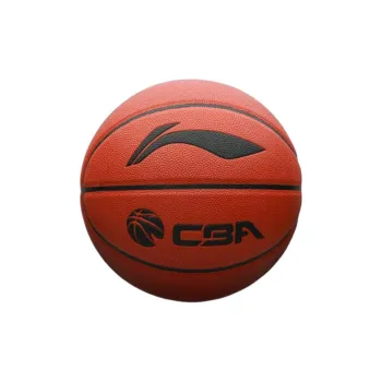 LiNing PU Basketball Brown Red Size 7 Ball/Size 6 Ball/Size 5 Ball Training Unisex