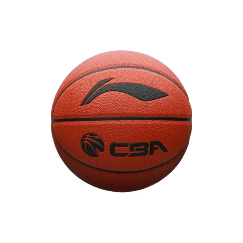 LiNing PU Basketball Brown Red Size 7 Ball/Size 6 Ball/Size 5 Ball Training Unisex-0