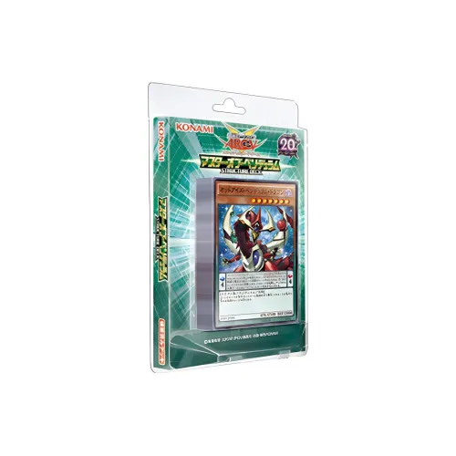 Yu Gi Oh! Yu Gi Oh! Battle Cards OCG Duel Monsters SD29 Theme Deck Pendulum Master Card 1 Box