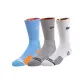 3 Pack (White Gray+Gray+Carolina Blue)