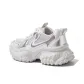 Gray/Silver