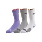 3 Pack (White+Gray+Gray+Purple)