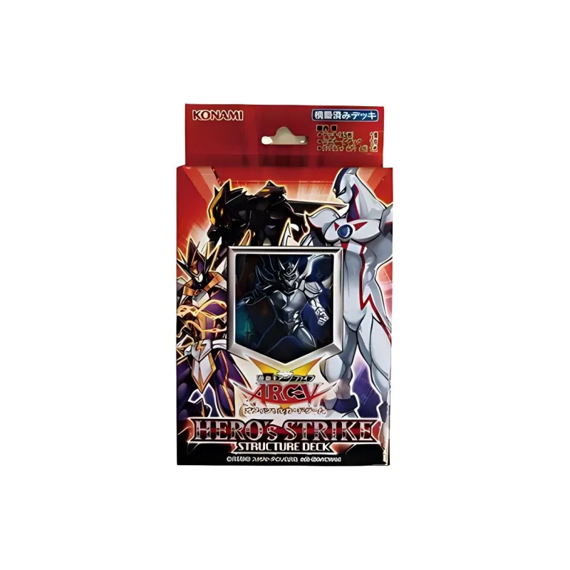 Yu Gi Oh! Yu Gi Oh! Battle Cards OCG Duel Monsters SD27 Kamen Hero Card 1-0
