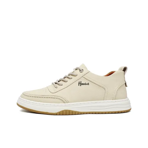 Extravagant Low Top Skateboard Shoes Men's Beige