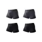 4 Pack (Black 2+Dark Gray 2)