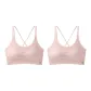 2 Pack (Pink+Pink)