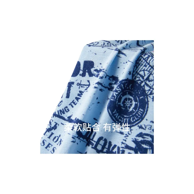 Shuya Underpants Men's 1 Pack Medium Blue-3