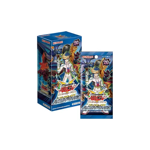 Yu Gi Oh! Yu Gi Oh! Battle Cards OCG Duel Monsters SP3 High Speed Rider Card 1 Box