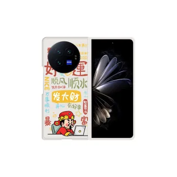 CHUNFAN Phone Cases