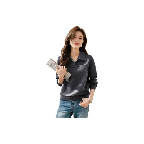 Mo Han Yi Mei Sweatshirts Women's Dark Gray