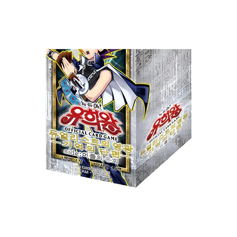 Yu-Gi-Oh! Muto Games OCG Duel Monsters 15ax Duelist Glory Dark Game Korean Version Card Full Box-3