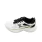 Sail White/Matcha Light Green