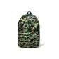 Green Camouflage GRQ