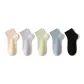 Light Pink+Purple+Green+Blue+Black