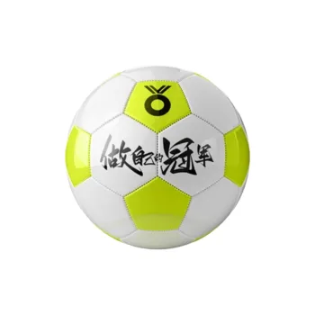 SEIZE KEMP Size 5 Ball/Size 4 Ball Soccer PU Hand-Stitched Soccer Ball Unisex White Green