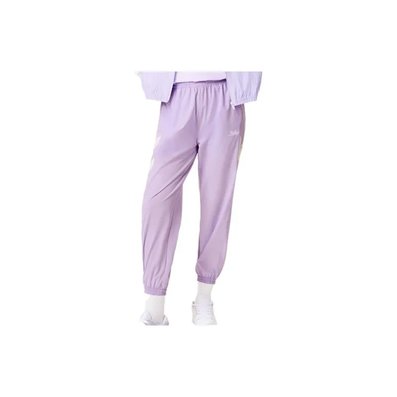 LINING Sports Life Collection Knitted Sweatpants Women's Lavender-2
