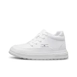 White (Hidden Wedge 6cm)