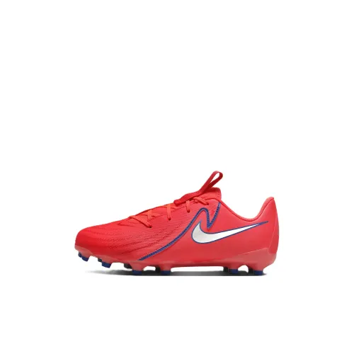 nike Training Jr. White GX 2 Academy Slip Resistant Low Top Kids' Soccer Shoes Red Kids'