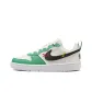 White/Green/Black