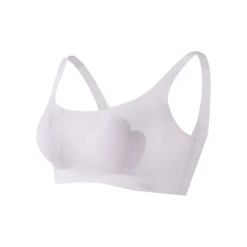 GUJIN Women's Bras