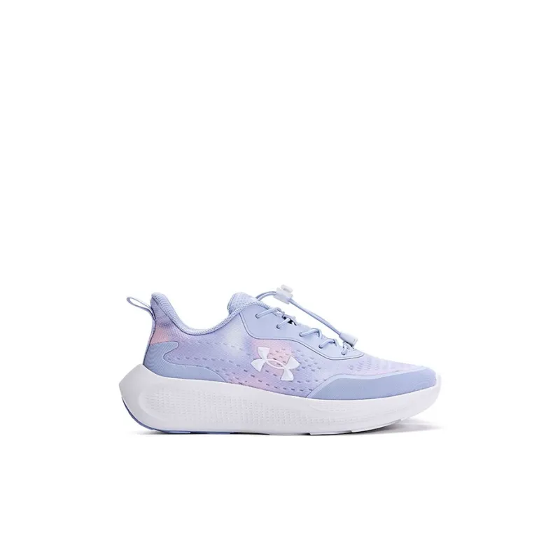 Under Armour Slip Resistant Anti Kick Wear Resistant Breathable Warm Rebound Running Shoes Kids'-1