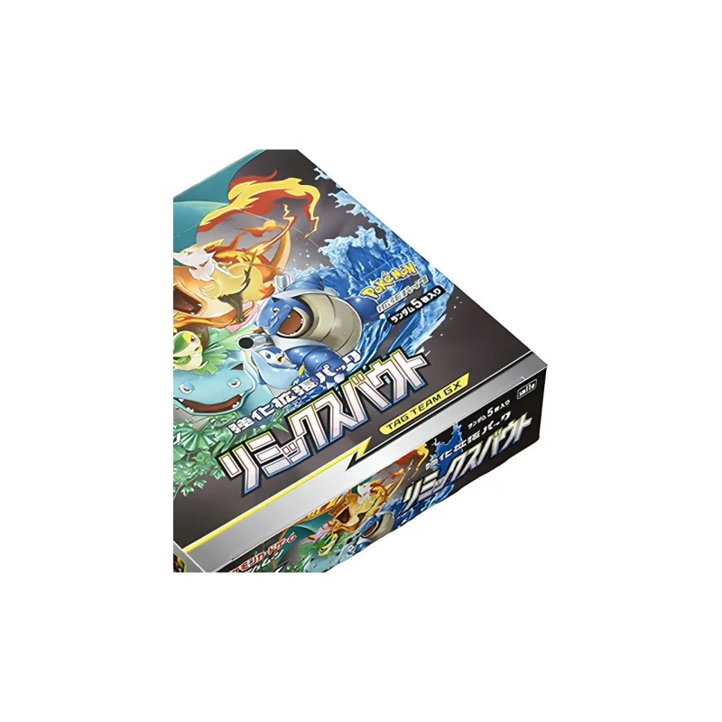 POKEMON Pokémon Battle Card Sun And Moon SM11a Expansion Pack Japan Version Battle Cards 1 Box-2